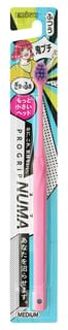 Progrip NUMA Toothbrush 1 pc - Random Color