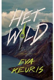 Prometheus, Uitgeverij Het Wild - Eva Keuris