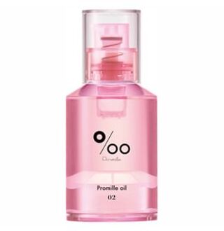 Promille Oil N 02 Sakura - 30ml