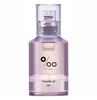 Promille Oil N 06 White Lavender - 30ml