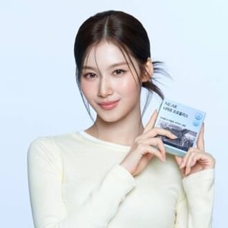 Propolis 1700mg x 28 tablets