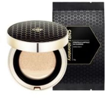 Propolis Ampule In Cushion Set - Kussen Foundation