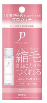 Proqualite Hair Straightening Gel 48ml