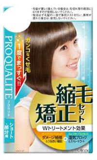 Proqualite Straight Hair Perm For Short Hair