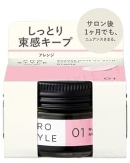 Prostyle Nuance Make Oil Balm 32g