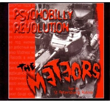 Psychobilly Revolution