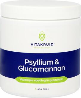 Psyllium & Glucomannan 450 gram