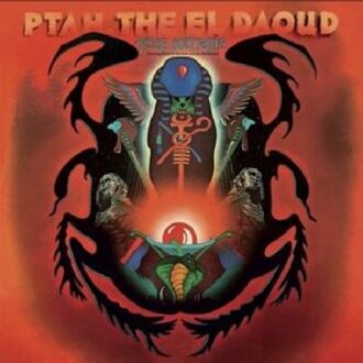 Ptah, The El Daoud - Alice Coltrane
