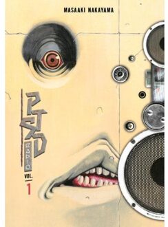 Ptsd Radio Omnibus 1 (Vol. 1-2) - Ptsd Radio 2-In-1 - Masaaki Nakayama