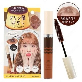 Pudding Hair Blurring Mascara Caramel Brown - 10g