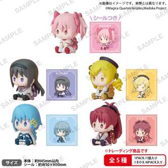 Puella Magi Madoka Magica Petatto Clockwork PVC Figures 5 cm Assortment (6)
