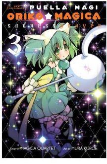 Puella Magi Oriko Magica