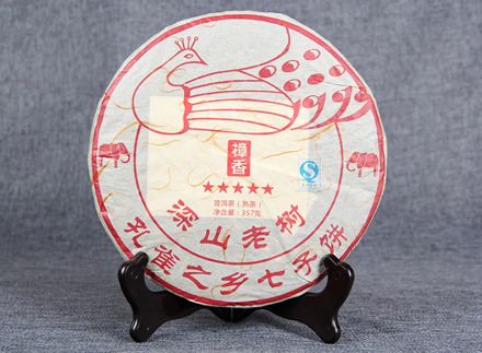 Puer Tea Cake Ripe Puer 357g Ancient Mt. Old Tree * 2018 Year Yun Nan Peacock Pu Er Black Tea 357g