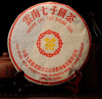 Puer Tea China Yunnan Oldest Puerh Down Three High Clear fire Detoxification Beauty Puerh Pu er Tea Green Food