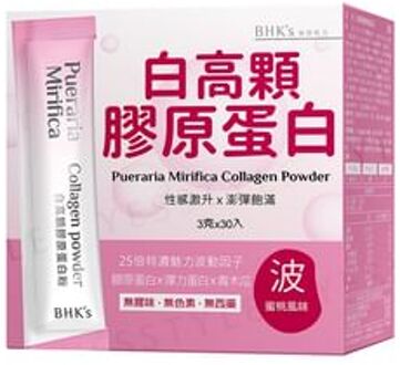 Pueraria Mirifica Collagen Powder 3g x 30 packs