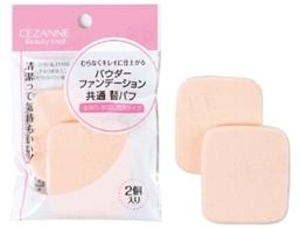 Puff For All Powder Foundation 2 pcs