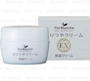 Pur Blanche Face Cream EX 50g