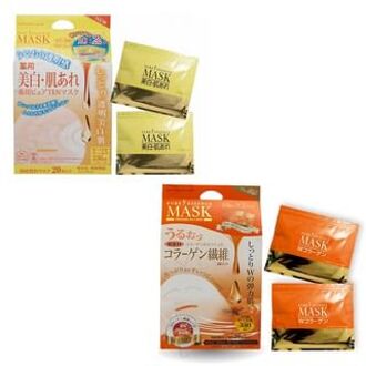 Pure 5 Essence Mask Medicated - 20 pcs