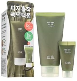 Pure Artemisia Deep Clarifying Mask To Foam Cleanser Set 2 pcs