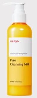 Pure Cleansing Milk 2025 Version - 200ml
