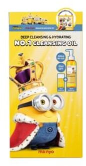 Pure Cleansing Oil Gift Set Minions Edition 3 pcs