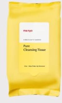 Pure Cleansing Tissue 20 sheets