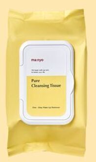 Pure Cleansing Tissue LARGE 80 pcs