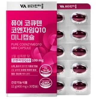 Pure Coenzyme Q10 Mini Capsule 400mg x 30 capsules
