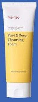 Pure & Deep Cleansing Foam LARGE 200ml