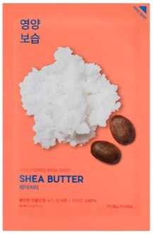 Pure Essence Mask Sheet Shea Butter Deep Moisturizing Mask From Ecstraktem From Shea Butter 20Ml