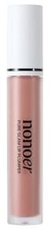 Pure Glam Lip Plumper - 3 Colors #002 Nude Glamour