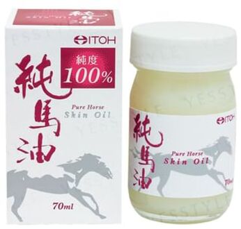 Pure Horse Skin Oil 70ml