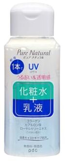 Pure Natural Essence Lotion UV SPF 4 100ml