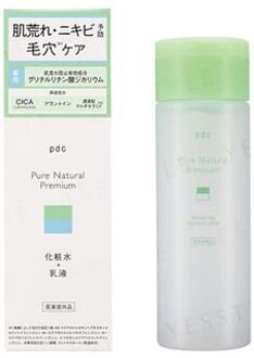 Pure Natural Premium Balancing Essence Lotion 150ml