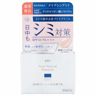 Pure Natural Premium Brightening Day Cream UV SPF 33 PA+++ 35g