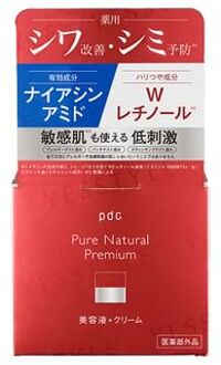 Pure Natural Premium Lifting Cream Essence 60g