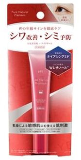 Pure Natural Premium Wrinkle Serum Eye Cream 15g