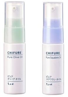 Pure Oil Squalane - 20ml