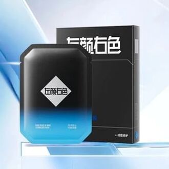 Pure Peace Of Mind Technology Mask 20ml x 5pcs