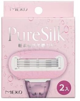 Pure Silk Gentle Clean Body Shaping Blades 2 pcs