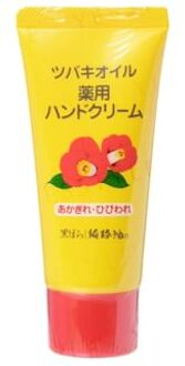 Pure Tsubaki Camellia Oil Hand Cream 35g