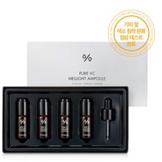 Pure VC Mellight Ampoule Set 5 pcs