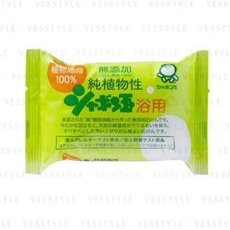 Pure Vegetable Bath Soap 100g