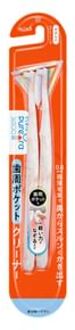 PureOra 36500 Periodontal Pocket Cleaner Toothbrush 2 pcs - Random Color