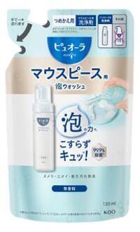 PureOra Foaming Mouthpiece Wash Refill Unscented - 130ml