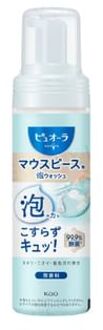 PureOra Foaming Mouthpiece Wash Unscented - 150ml