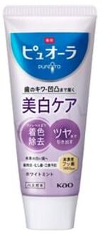 PureOra Medicated Nano Bright Toothpaste 115g