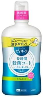 PureOra Medicinal Mouthwash Non Alcoholic - 850ml