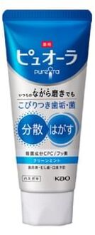 PureOra Medicinal Toothpaste Clean Mint - 115g