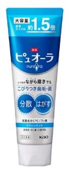 PureOra Medicinal Toothpaste Clean Mint - 170g